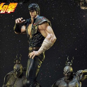 Kenshiro Deluxe