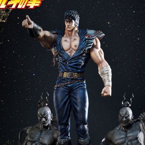 Kenshiro You Are Already Dead Deluxe