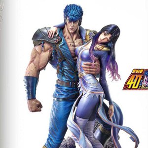 Kenshiro & Yuria Polar Star Of Love