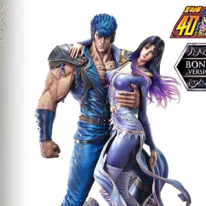 Kenshiro & Yuria Polar Star Of Love Bonus Edition