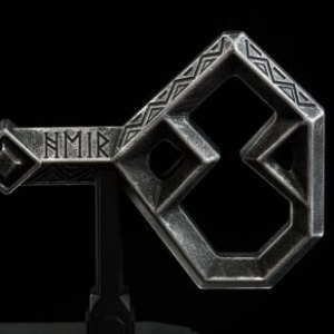 Key To Erebor