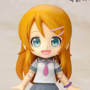 Kirino Kousaka (Cu-Poche) (studio)