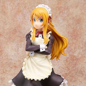 Kirino Kousaka Maid