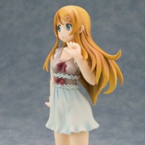 Kirino Kosaka (studio)