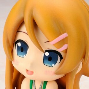 Kirino Kousaka Natsukomi Petanko (studio)