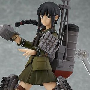 Kitakami