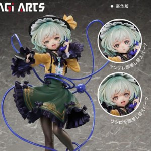 Koishi Komeiji Deluxe