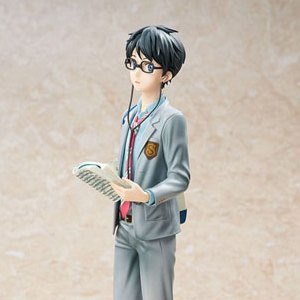Kousei Arima