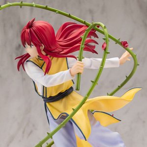 Kurama 2