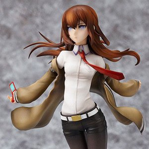 Kurisu Makise