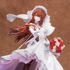 Kurisu Makise Wedding Dress