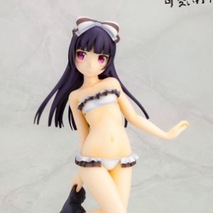 Kuroneko (studio)