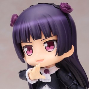 Kuroneko (Cu-Poche) (studio)