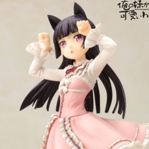 Kuroneko Sweet Lolita (studio)