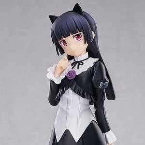 Kuroneko Pop Up Parade