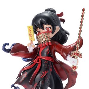 Li Huowang Da Nuo / Wan Zhi Dao Chibi