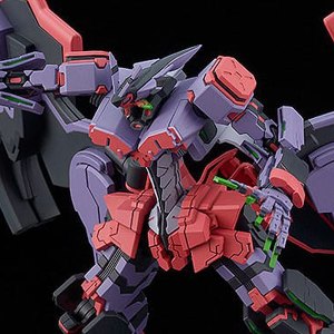 Liber Legis Moderoid