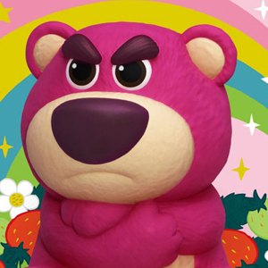 Lotso Piggy Bank