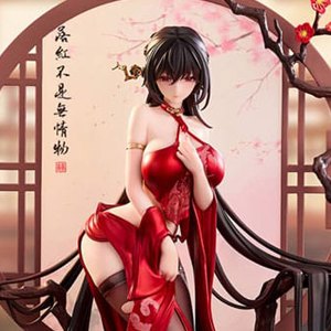 Luo Hong
