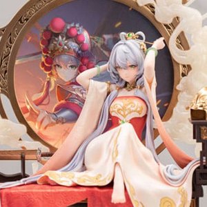 Luo Tianyi The Ballad Of Mulan