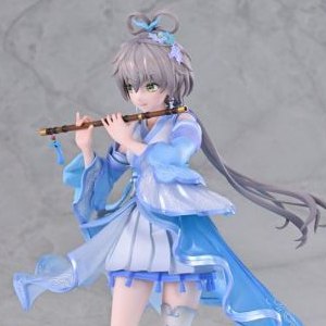 Luo Tianyi Ge Xing F:Nex