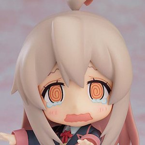 Mahiro Oyama Nendoroid