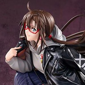 Makinami Mari Illustrious Radio Eva Part 2