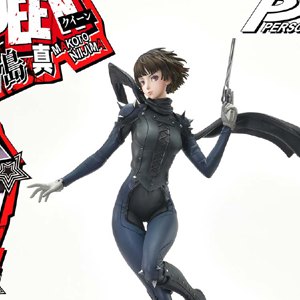 Makoto Niijima Queen Bonus Edition