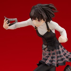 Makoto Niijima School Uniform