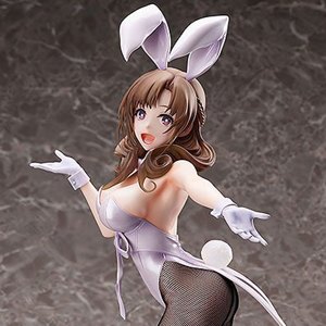 Mamako Osuki Bunny