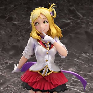 Mari Ohara Birthday Figure Project