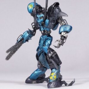 Guardian Unit 001 Blue (studio)