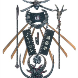 Samurai wars accessory pack (studio)