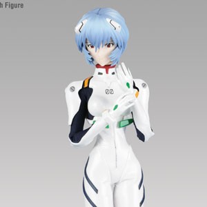 Rei Ayanami (studio)