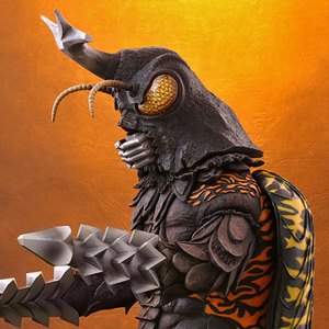 Megalon