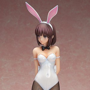 Megumi Kato Bunny