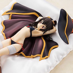 Megumin Dakimakura