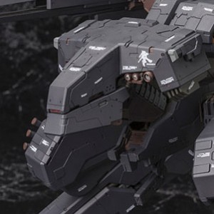 Metal Gear Rex Black