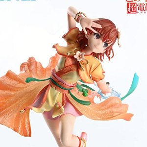 Misaka Mikoto Prisma Wing Bonus Edition