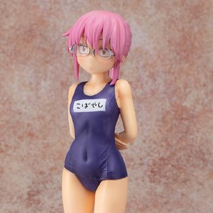 Miss Kobayashi School Swimsuit