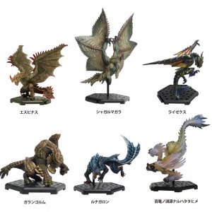 Monster Hunter Standard Model Plus Best Selection Vol. 22