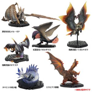 Monster Hunter Standard Model Plus Vol. 26