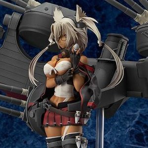 Musashi Heavy Armament