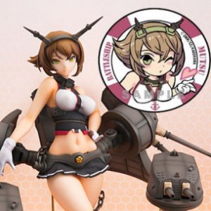 Mutsu Deluxe