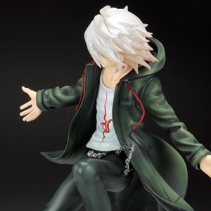 Nagito Komeada