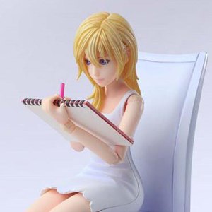 Namine