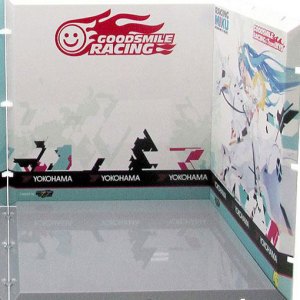 Nendoroid Playset Dioramansion Racing Miku 2015 Pit