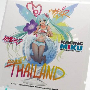 Nendoroid Playset Dioramansion Racing Miku Pit 2017 Rd. 7 Thailand