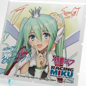 Nendoroid Playset Dioramansion Racing Miku Pit 2017 Season Champions