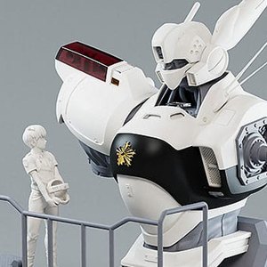 Noa Izumi With Alphonse Machine Bust Collection